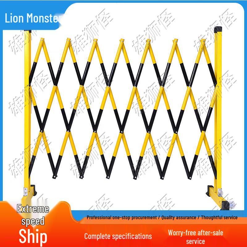 Xiongshiguai Retractable Safety Barrier