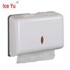 Bingyu BY-5074 Punch-Free Paper Towel Dispenser