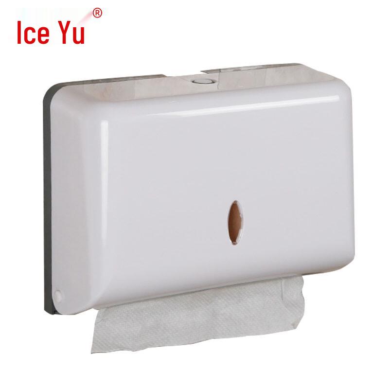 Bingyu BY-5074 Punch-Free Paper Towel Dispenser