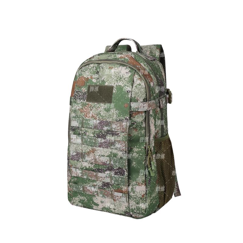 Jinxun 19 Outdoor Tactical Backpack