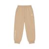 Kids' Knitted Sweatpants Brand Logo Letter Fleece Lined Elastic Cuff Comfortable 4LF4S113-BEI