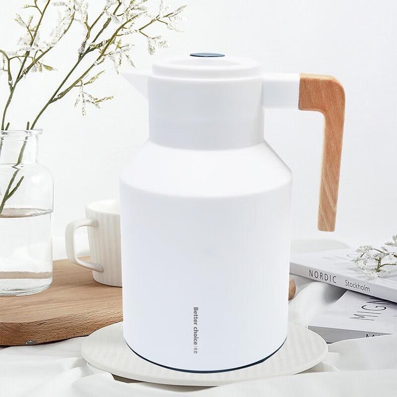 Baizao Oushang Temperature Display Insulated Thermos