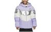 Nike Down Jacket Lavender Grass Purple Kids' CT0604-539