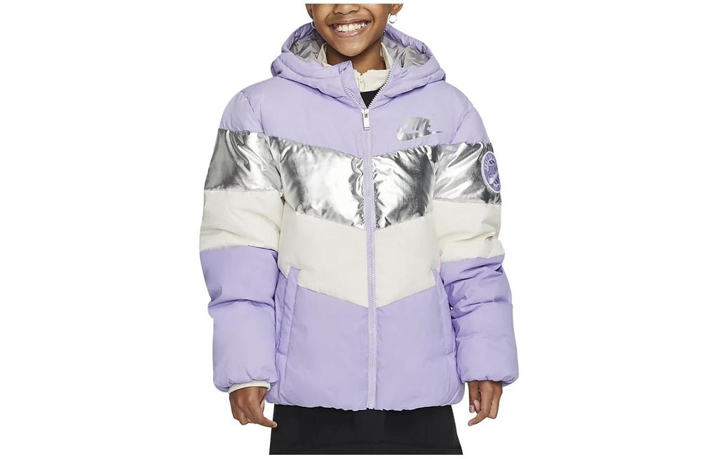 Nike Down Jacket Lavender Grass Purple Kids' CT0604-539