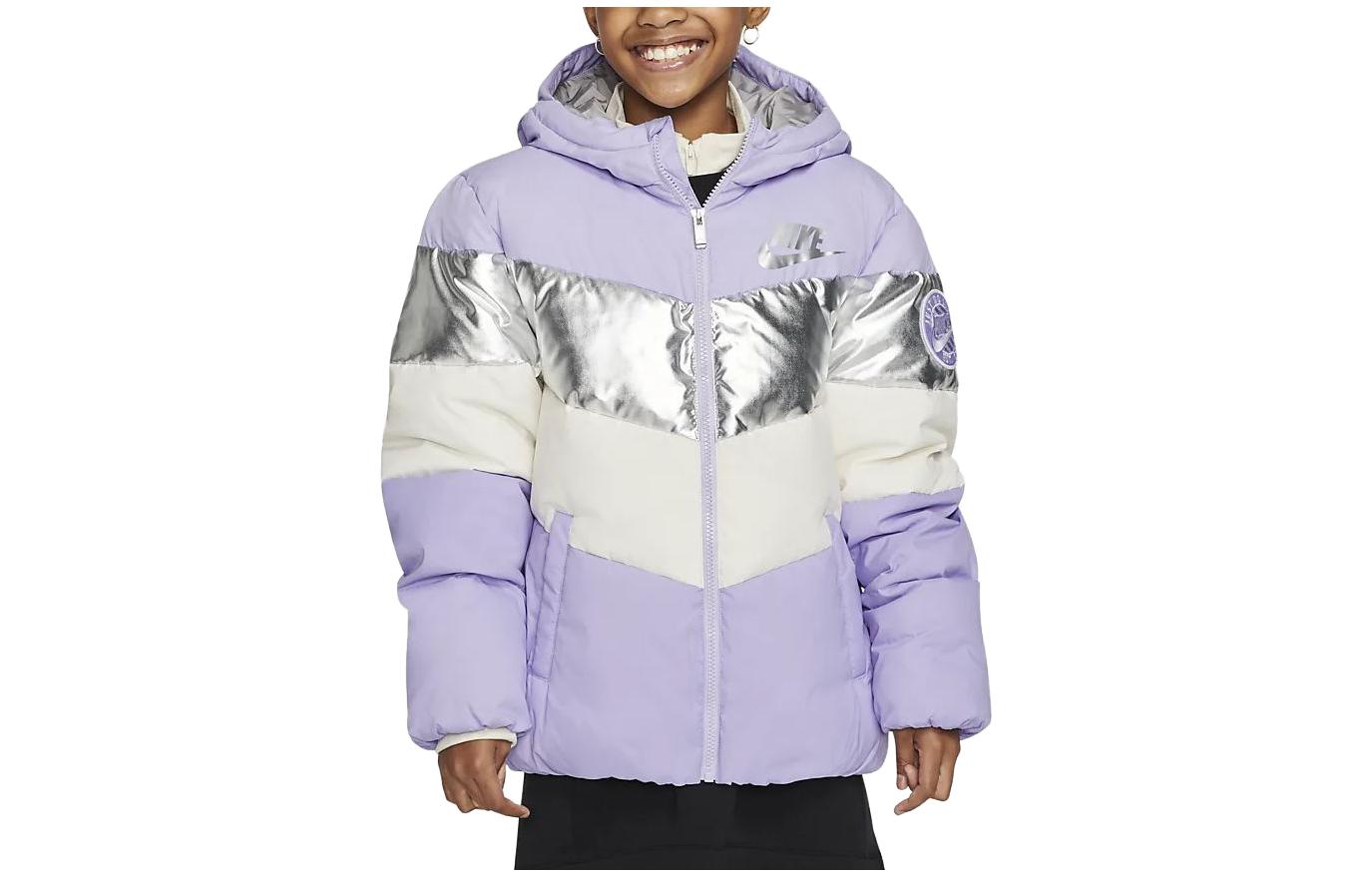 

Nike Down Jacket Lavender Grass Purple Kids CT0604-539 L
