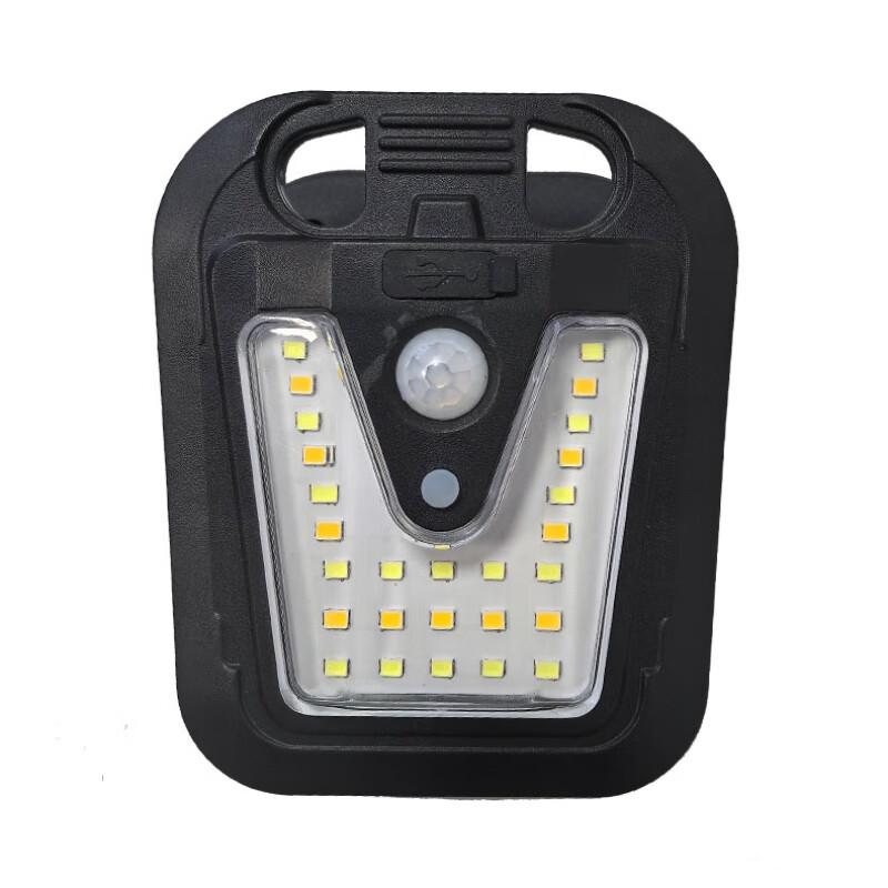 

Solar Outdoor V-Shape LED Fence & Wall Light 3-Pack