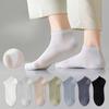 Men's Anti-odor and Sweat-absorbing Thin Cotton Socks, Boat Socks, Men's Shallow Mouth Invisible Solid Color Non-odor Foot Short Socks, Summer