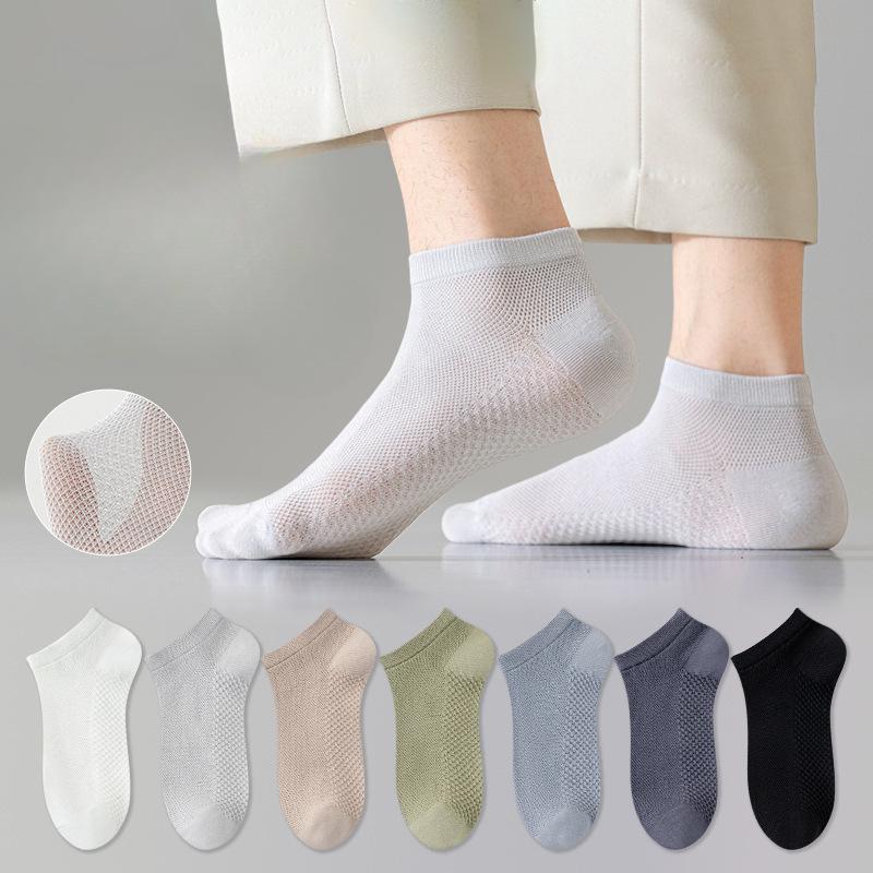 Men's Anti-odor and Sweat-absorbing Thin Cotton Socks, Boat Socks, Men's Shallow Mouth Invisible Solid Color Non-odor Foot Short Socks, Summer