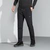 Yiliteng Men's YTMYG2005 Winter Goose Down Thermal Pants