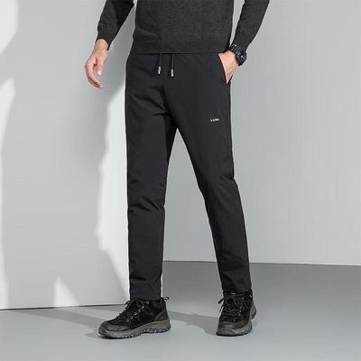 Nohavice a sukne – Nohavice a trojštvrťové nohavice