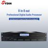 SYDIN 8-Channel Paperless Conference Audio Processor (CN Version)