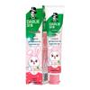 Hawley Kids Strawberry Toothpaste & Toothbrush Set