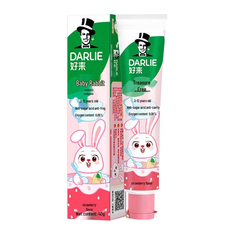 Hawley Kids Strawberry Toothpaste & Toothbrush Set
