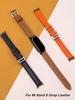 For Mi Band 8 9 Strap Leather For Xiaomi Mi Band 8 Wrist Strap Watch Replacement Miband 9 8 NFC Sports Bracelet Band Pulseira