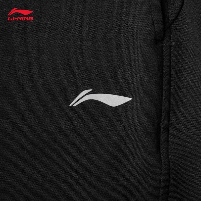Li-Ning Women's Flat-Hem Sports Sweatpants AKLV720