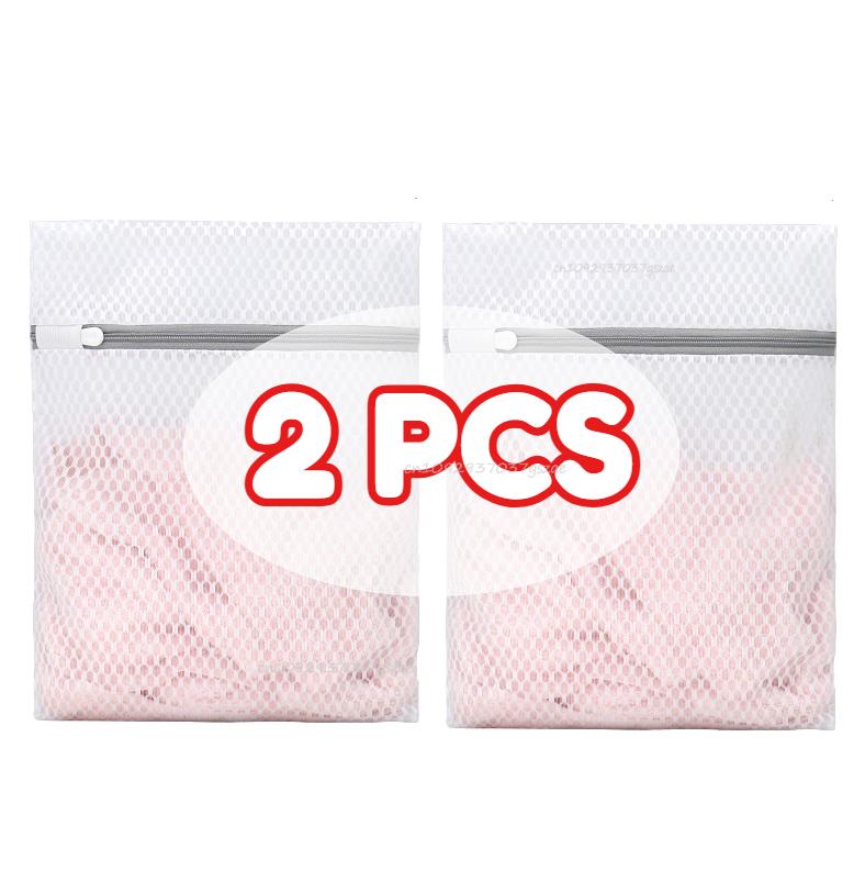 Wäschesäcke aus Wabennetz für Feinwäsche, langlebiger und wiederverwendbarer Wäschesack aus Netzgewebe für empfindliche Wäsche, Reise-Organisationstasche für Dessous