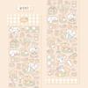 Korean Cartoon Cute Doodle Puppy Stickers for DIY Decoration