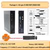 LianDa T45X Mini PC: Core XinChuang Cloud Terminal for Industrial Control