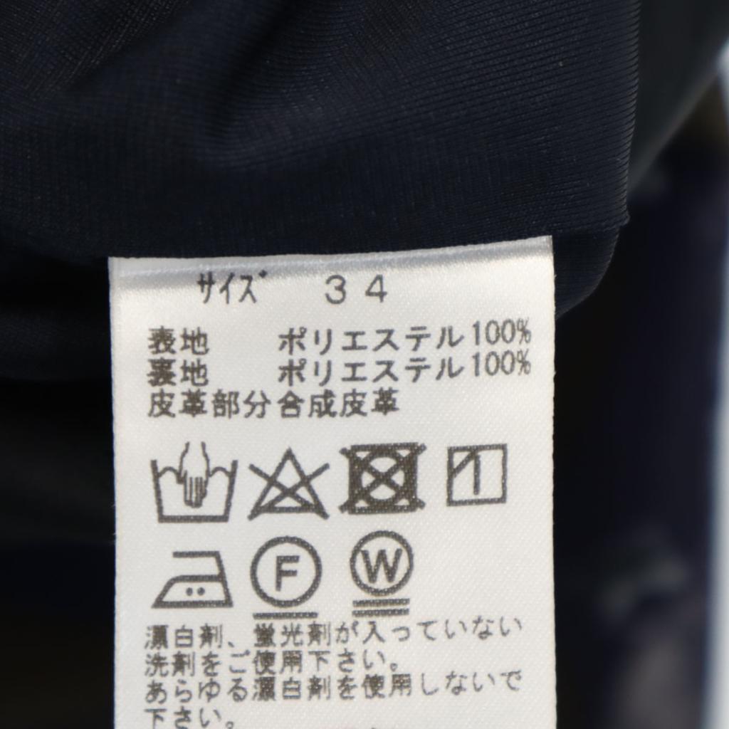 TOGA PULLA made in Japan Overall Henkel hoch tailliert Shorts 34 Marine Damen Gebraucht