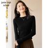 Chushen Women's Half-High Collar Pure Wool Knit Sweater