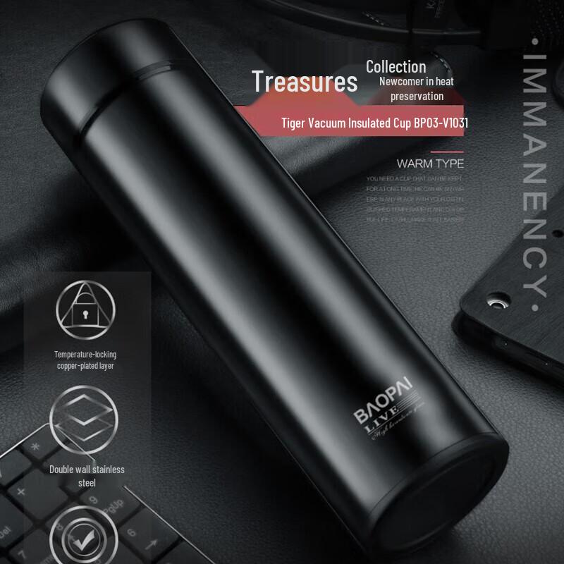 BAOPAI 304 Stainless Steel Vacuum Insulated Thermos Mug