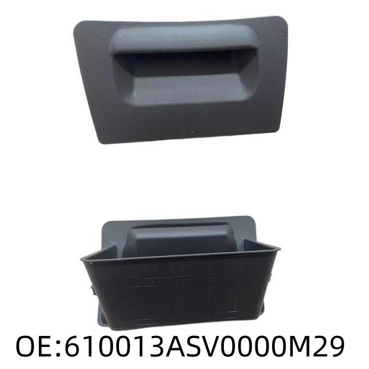 610013ASV0000M29 fits the coin box and dashboard drawer of the GAC Trumpchi GS4 PLUS.
