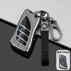 Leather Car Key Case Cover For Lexus NX ES UX US RC LX GX IS GS RX 200 250h 350 LS 450h 460h 260h 300h UX200 ES350 Accessories