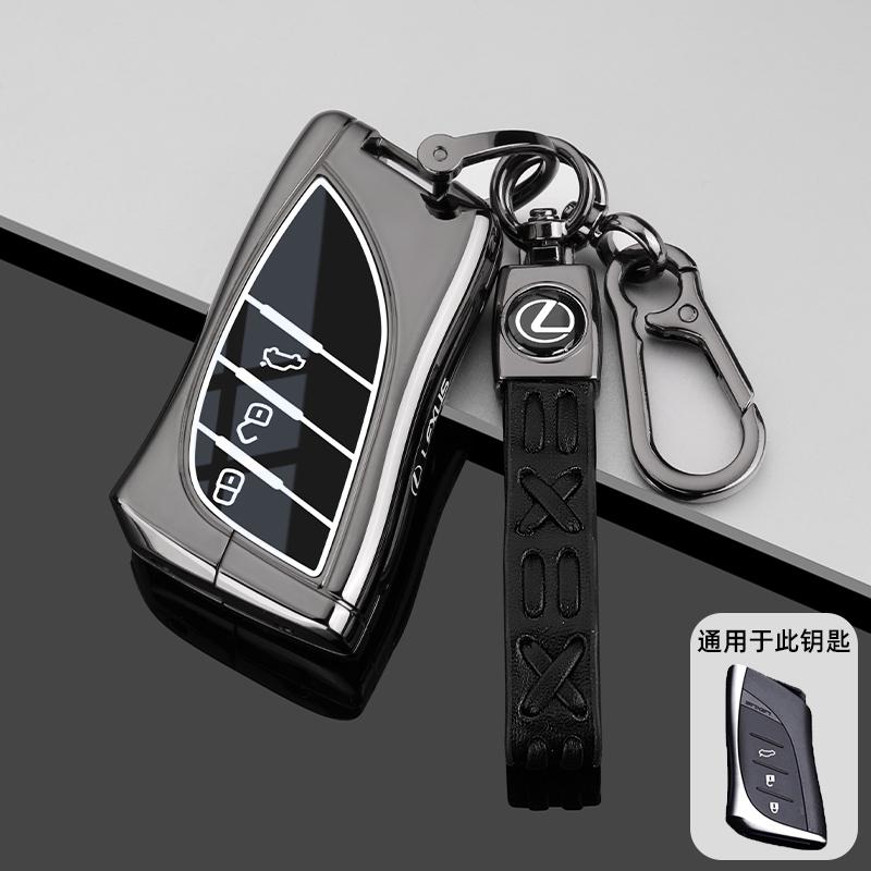 Leather Car Key Case Cover For Lexus NX ES UX US RC LX GX IS GS RX 200 250h 350 LS 450h 460h 260h 300h UX200 ES350 Accessories