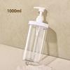 1pc 500ml/1000ml Pump Bottle Dispenser Plastic Refillable Bottles Wide Mouth Style Refillable Empty for Travel Shower Soap