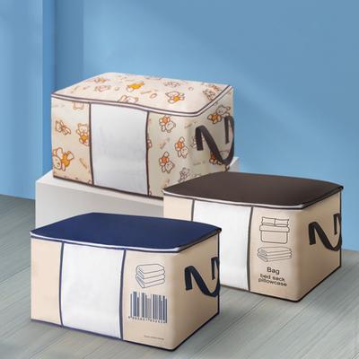 Stark tragende, tragbare, praktische, atmungsaktive, verstärkte Griffdecke, Aufbewahrungstasche, Kleiderbox