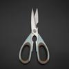 ODMILY Left-Handed Kitchen Scissors, Multipurpose Scissors for Women, Sikkos Utility Accessories, General Purpose, Sharp, Food, Seafood, Smart Cutter,