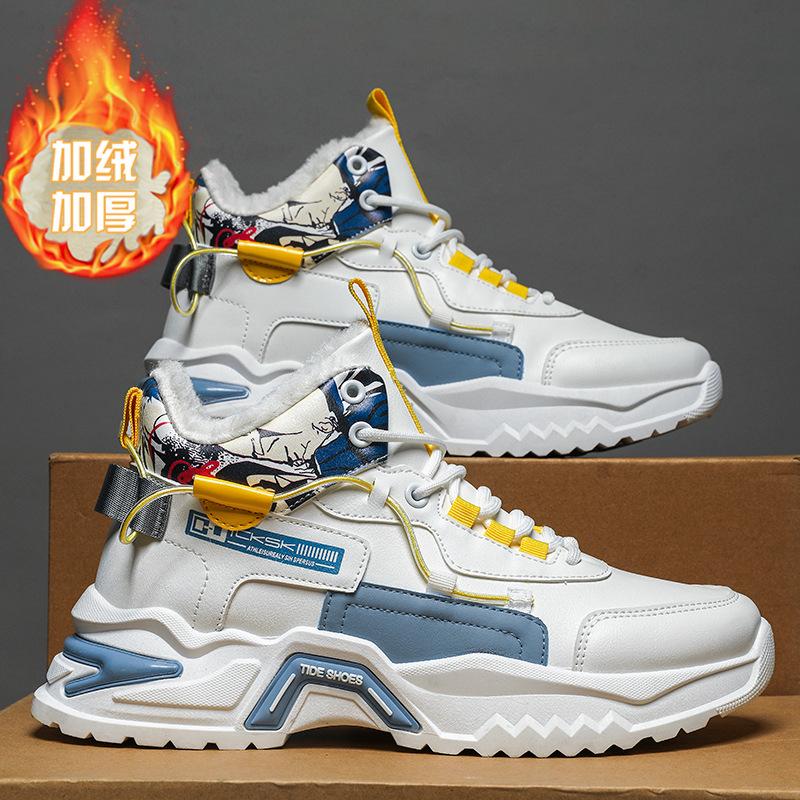 

Men s cotton shoes 2024 winter velvet warm Northeast snow boots cold-proof thickened men s shoes high-top sports trend men s shoes 39 оранжевый