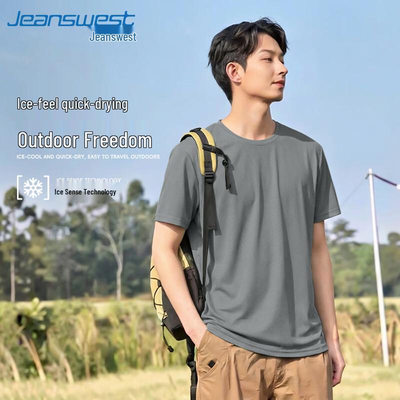 Jeanswest Men s Ice Silk Cooling Mesh T-shirt 4XL