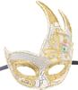 Halloween costume party masks, party carnival masks