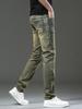 Mosazně zbarvené pánské slim fit retro distressed džíny - Trendy podzimní ležérní skinny kalhoty pro chlapce.