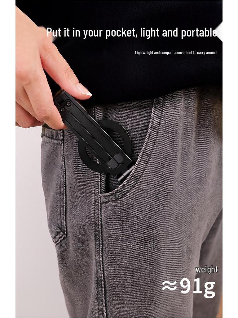 Adjustable Magnetic Folding Phone Stand for Desktop Streaming