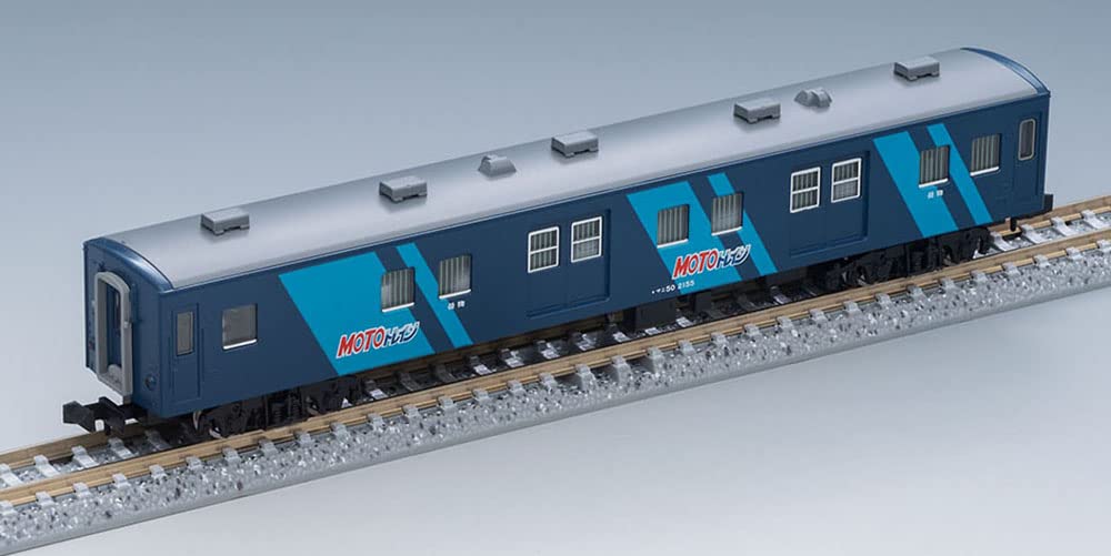 TOMIX N Gauge JR Series Hakkoda MOTO Train Additional Set B 98743 Railway Model Passenger Car 14/50