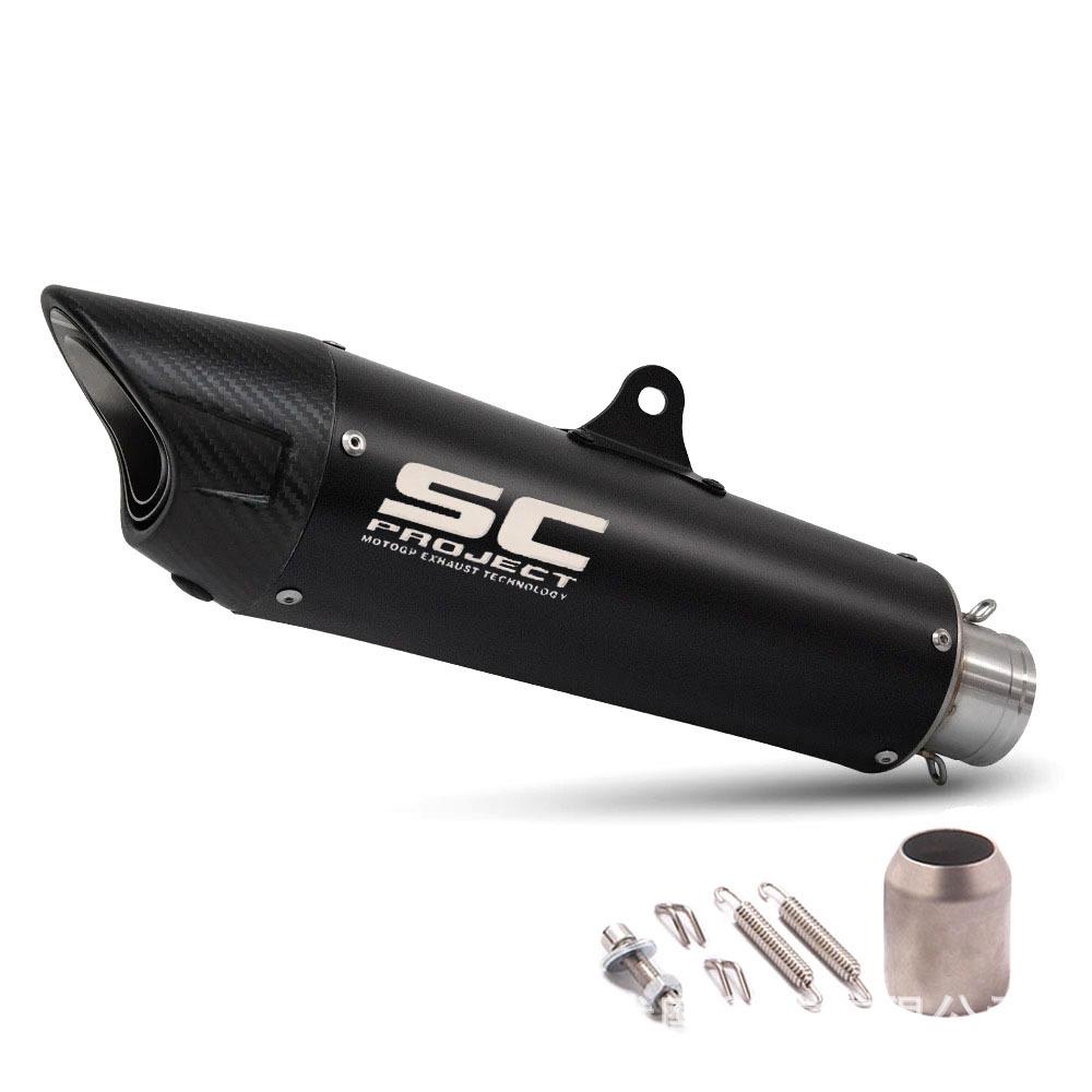Stainless Steel Carbon Fiber Motorcycle Exhaust Muffler for Street Bikes and Cruisers