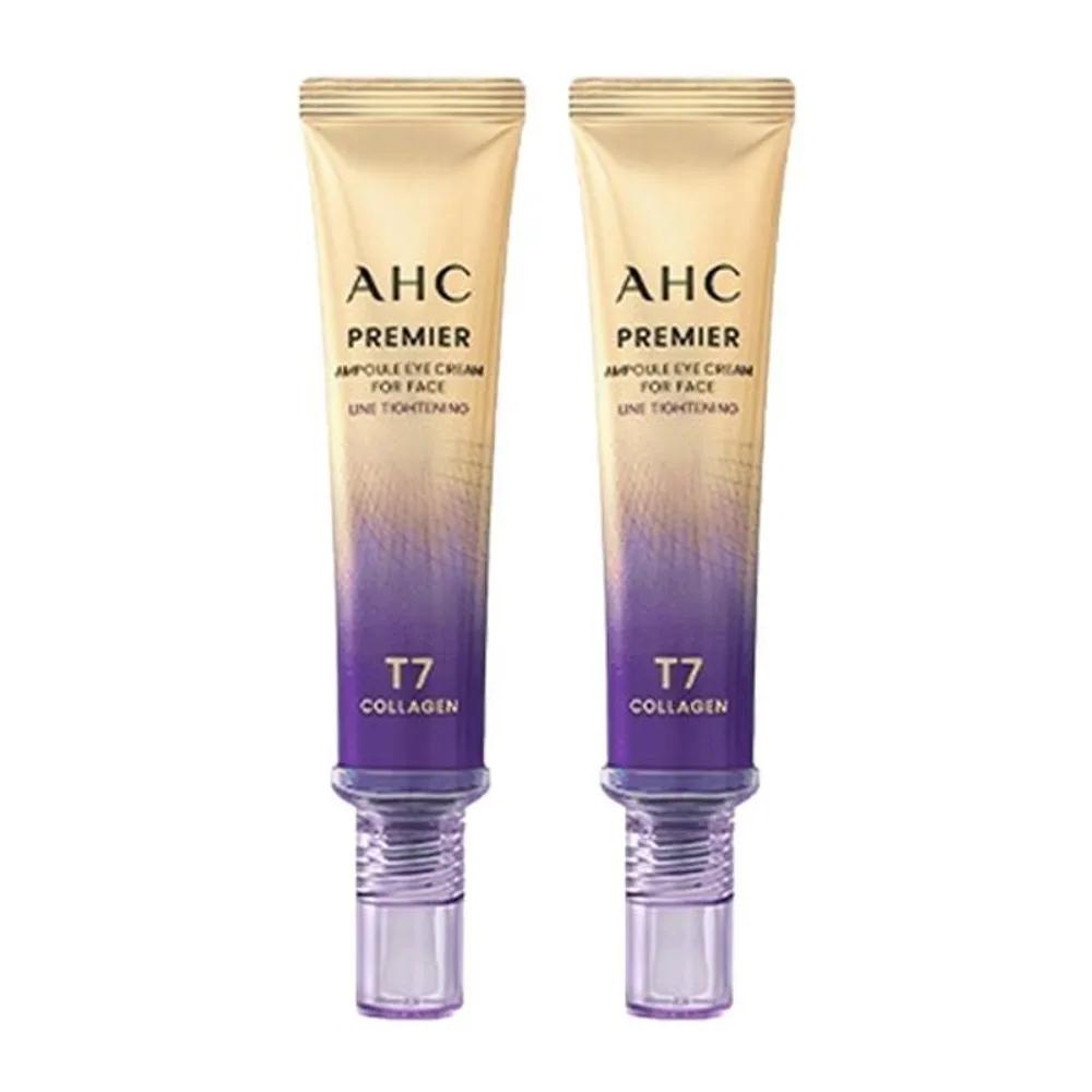 AHC Ampoule Eye Cream Season 13 40ml x 2