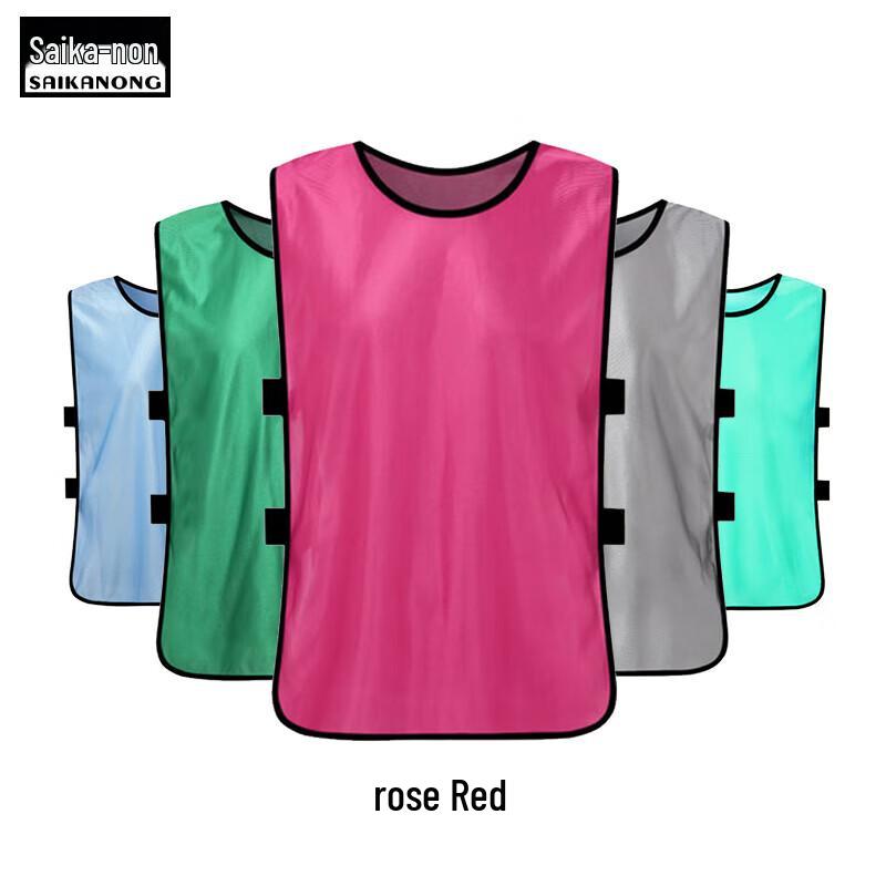 Sports Team Training Scrimmage Vest M