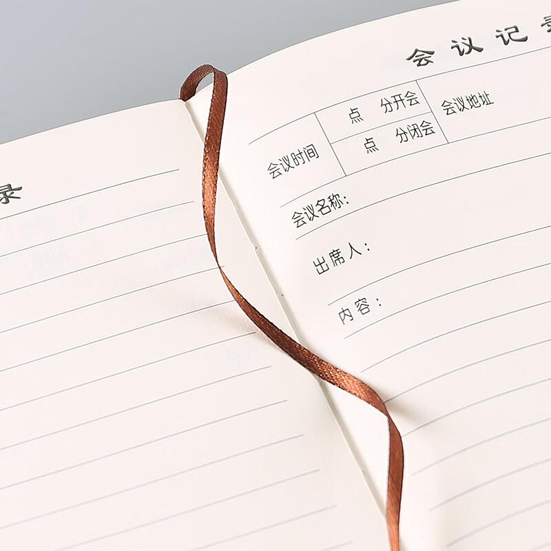 SHEN SHI B5/18K Business Meeting Notebook, 120 Sheets