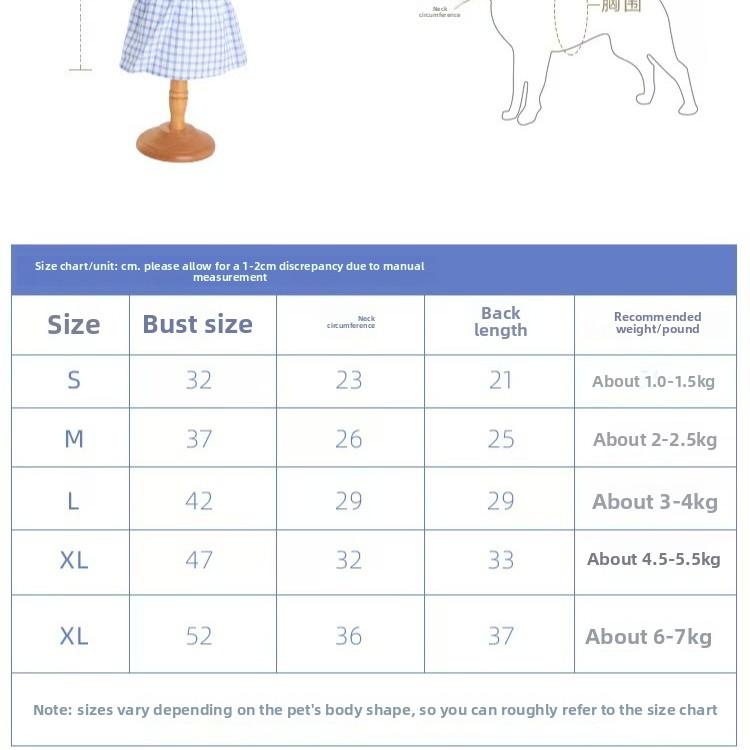 Spring and Summer Dog Skirt Pet Clothes Manufacturers Wholesale Teddy Schnauzer Small Dog Clothes Plaid Skirt Dog Clothes
