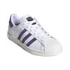 Adidas Superstar White Tech Purple - FV3373