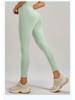 Pantalones de Yoga de Cintura Alta Levanta Glúteos para Mujer - Tacto Nude Otoño/Invierno, Alta Elasticidad Ropa de Fitness, Mallas Cortas para Correr