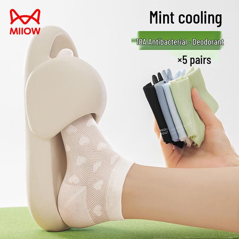MaoRen Women s Summer Cooling Mesh No-Show Socks (5 Pairs) One Size