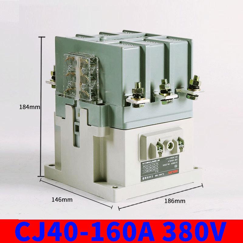 Stycznik AC przemysłowy DELIXI CJ40 380V/220V, 100A-1000A Amper.