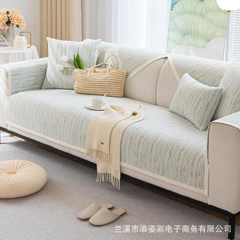 

Современный чехол для дивана в вертикальную полоску, однотонный чехол для дивана для гостиной, скандинавский мягкий синель, нескользящий диван, комбинация полотенец 70x70cm 1pcs