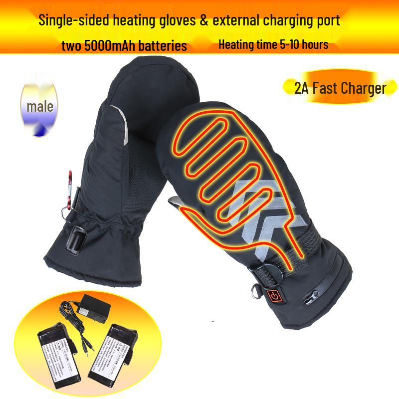 Rechargeable Electric Heating Gloves for Men & Women - Winter Motorcycle Double-Sided Heating