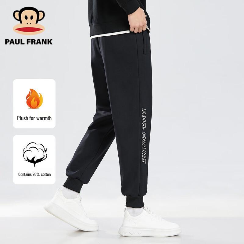 Paul Frank Men's Winter Loose Fit Jogger Sweatpants