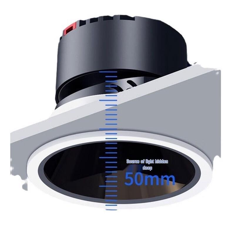 UOSU LED Full Spectrum Recessed Downlight